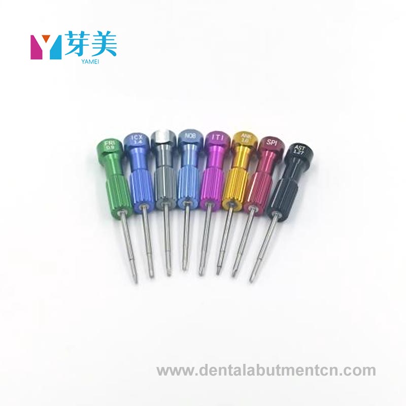 सटीक र सुरक्षाको लागि दन्त शल्य उपकरणहरू के बनाउने?